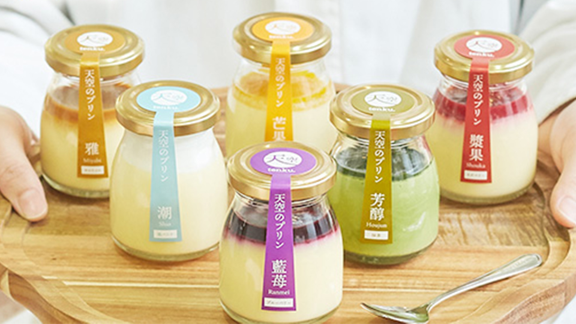 ⭐️ ななまるプリンです ななぷりん – ライブタイムズ